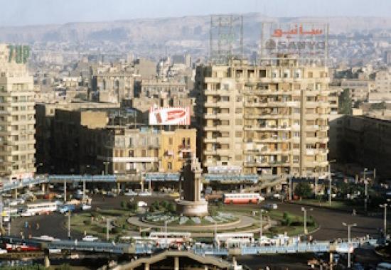 National Bank of Egypt Enhances Enterprise Security with BIO-key MFA and SSO