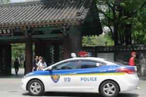 South Korean Police to develop deepfake detection system