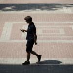 EU to launch online age verification app to protect children