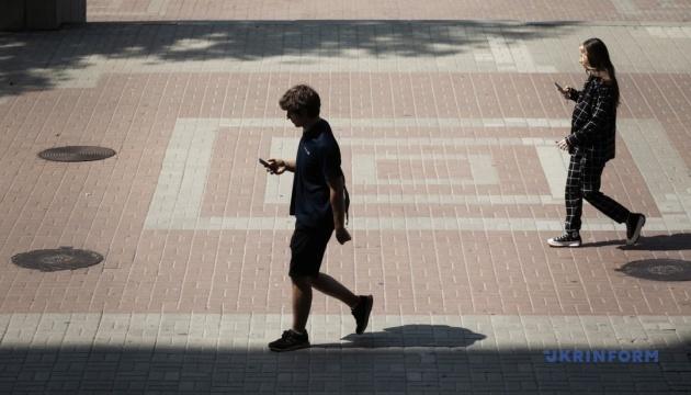 EU to launch online age verification app to protect children