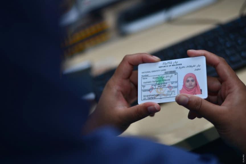 Maldives releases digital ID draft legislation for public feedback