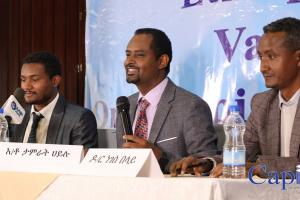 The Ethiopian Media Council (EMC) unveils digital Id system for journalists